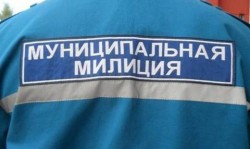 Милиция возвращается? Милиция возвращается?